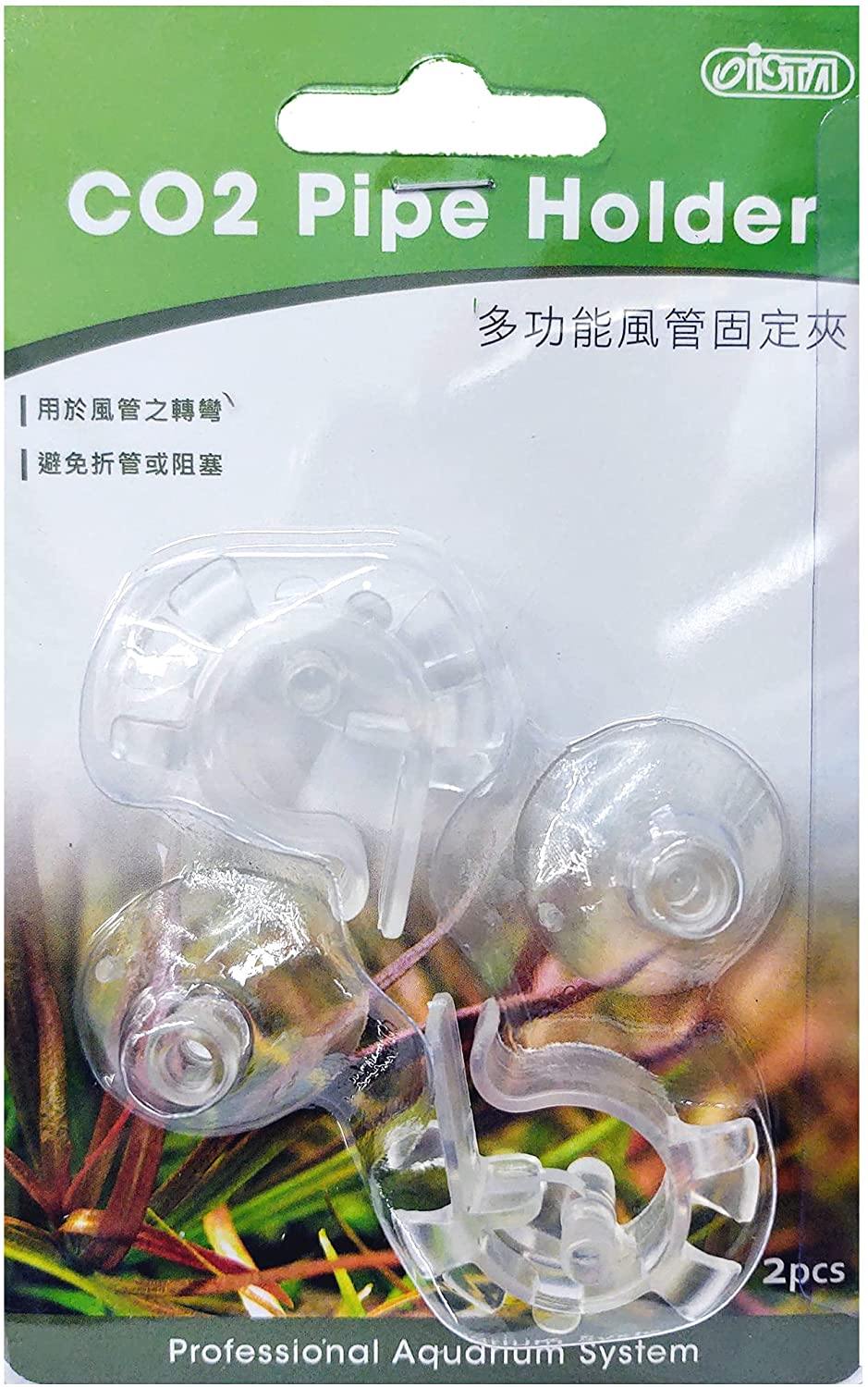 Gulfstream Tropical Ista Co2 Air Pipe Holder by Gulfstream Tropical Gulfstream Tropical Ista Co2 Air Pipe Holder by Gulfstream Tropical